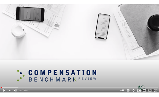 Video: What is the AgCareers.com Compensation Benchmark Review (CBR)?